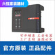 Conversión de agua de voltaje constante de Shantoulin PDG10PDH30 Inverter variable de retroceso trifásico PDG100.75K PDG1037KW/380V3890