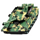 Bonath Fernbedienung Control Tank Auto verfolgt Kinder elektrischer Offroad Tiger 99 Kanonenmodell Boy Water Bullet Toy Car 1 Super Large Launch Water Bullet 40.000 Mobiltelefon App 13-99 verfügt über eine wiederaufladbare Batterie + Fernbedienung Batterie