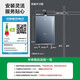 
VATTI i12151/12152/ST12-16 gas water heater household full screen constant temperature strong discharge 16 liter i1215116 (Quiet Blue) Natural gas