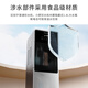 Small instant hot water dispenser with bottom bucket, household vertical fully automatic intelligent all-in-one machine, child lock, anti-dry heating, warm and cold office appliances, installation-free, multi-level temperature selection, water quality monitoring + UV sterilization + multi-level temperature adjustment YD9509, hot and cold type, full waterway maternal and infant material