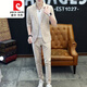 Pierre cardin summer thin 7-quarter sleeve suit men's suit plaid casual Korean style slim trendy handsome mid-sleeved small suit gray 9902 mid-sleeved + nine-quarter trousers = 1 set 3XL 185