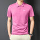 耐克（NIKE）t恤女装 2025夏季新款运动服情侣休闲服翻领全棉透气Polo衫男短袖 FN3895-675/偏大/晒图退5【元】 S (165/84A)