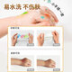
Yi Sirui portable finger drawing children's pigment fingerprint album drawing card color washable color painting book 40 page drawing card
