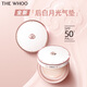 Whoo Snow Jade Whitening and Brightening Air Cushion SPF50+/PA+++ Sun Protection Concealer Long-lasting Makeup Ready in stock