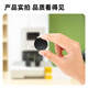 得力（deli）GB122刀垫 14666/14667/3884S/14660S财务凭证装订机配套耗材 6个装