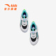 Zapatillas de zapatillas para niños de anta para niños 2025 verano nuevo producto malla transpirable gran malla amortiguación zapatos para correr negros/anta blanco/ultra verde azul-6 31 pies de longitud aproximadamente 19.5 cm