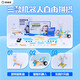 
Ape Programming Robot Education Science and Education Remote Control Assembly Electric Building Blocks Toys Gift Introductory Course Set Click here for Grade 3 Programming Course + Robot
