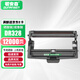 顿安森适用立思辰TN-328粉盒GA7029dn硒鼓GA3028dn碳粉盒GA3030dn墨盒SP1800 DR328硒鼓架/成像鼓-12000页
