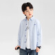 Zuoxi boys' shirts children's shirts spring and autumn thin coat pure cotton 2026 new style boys' inner wear blue 130