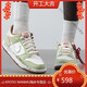 耐克（NIKE）板鞋女鞋Dunk蛇年限定2025新年款运动鞋休闲鞋HV6001 DH9765-001/DUNK 23 37.5 推荐鞋内长e