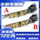 适用于海尔洗衣机电脑板XQB75-M1269S/M12688/M1268/M12588/M1258 全新B款8按键