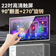 夏新（Amoi）家庭ktv音箱套装ok-60抖音2025年新款家用户外点唱机卡拉ok功放一体机广场舞音响带显示屏动态谱 【三低音】七分频15吋重低音25喇叭500G内存