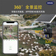 Network Eye Dual Lens Solar Camera Überwachung Kraftlos, kein Netzwerk, lebenslanger Verkehr kostenlos im Freien High Definition Rural Wild Plug-in Mobiltelefon Remote 360 ​​Keine blinden Flecken müssen keine Verbindung zu WLAN herstellen