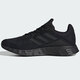 阿迪达斯 （adidas）跑步鞋男鞋女鞋2025夏季DURAMO SL低帮缓震运动鞋轻便透气休闲鞋 黑武士JQ9717黑色 36