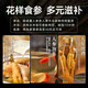 Qingqitang Changbaishan Ginseng Ganzes mit Geschenkbox in Wein und Suppe Tonic Northeast Specialty Vatertagsgeschenke für Älteste eingeweicht