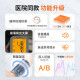 
Yuyue Electronic Blood Pressure Meter Medical Grade High Accurate Blood Pressure Meter for Elderly Home Blood Pressure Meter Voice Broadcast + Backlit Large Screen [655D]