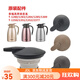 泰福高（TAFUCO）保温水壶盖子T-1280/1283/1285/1309咖啡壶原装配件 黑色