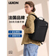 乐上（LEXON）电脑包双肩包男女商务背包大容量通勤包15寸轻便书包 黑色15英寸单层