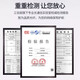 Shengwei Faseranschlussbox 8 Port Einmodus Multi-Mode 10 Gigabit-Faserfaser-Kabel-Kabel-Kabel-Kabel-Kabel-Kabel-Kabel-SC/FC/LC-Schnittstelle Universal Single Mode 8 Port 12 Core LC FOLL-FIT FBO-112L-S