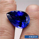 An Feng drop-shaped sapphire, pear-shaped colored gemstone, pink fused tanzanite sapphire, tanzanite loose stone, love protection gemstone, pear-shaped (4X6nn)