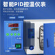 Yiheng Blow Dryer Laboratory Digital Display Constant Temperature Electric Oven Industrial Oven Small Dryer DHG-9203A:RT+10~200 250