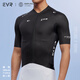 
EVR cycling suit men's summer short-sleeved bicycle night riding reflector breathable antibacterial top high elastic thin Explore black-night riding reflector 3XL