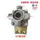 Yusenyi is suitable for Dongfeng EQ1118GA2102 military vehicle accessories brake relay valve assembly 3527N2-010 Silver 3527N2-010