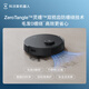 ECOVACS sweeping robot N20PRO sweeping and mopping all-in-one smart home vacuum cleaner laser navigation planning fully automatic washing and scrubbing all-in-one machine DKX55