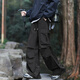 Pantalones de paracaoleta de área de pantano Pantalones de senderismo plisado de primavera y verano Pantalones de senderismo plisado y pantalones de seda de hielo informal WS701 Negro 2xl