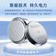Nanfu 189/LR54 Button Batterie LR1130 Universal AG10 L1131 Laser Pen Toy Watch Taschenrechner 189/LR11303 Tabletten