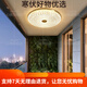 
Heart mirror full copper outdoor ceiling light villa entrance door ceiling light simple aisle terrace balcony lamp waterproof courtyard X3895-400/round shape