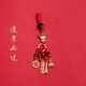 
Inkstone Seal Gold List Title Wenchang Tower Pendant Must Pass Every Exam Wenchang Pen Arbor Koi College Entrance Exam 100-day Oath-Take Key Ornament Issue Every Exam