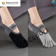Zailu yoga shoes five-finger anti-slip new summer dance fitness socks indoor Pilates calyx Pei Dang Keke Keqi blue 1 pair