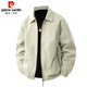 Pierre Cardin jacket men's spring and autumn trendy brand premium lapel jacket men's casual retro top men's Khaki XL