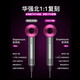 Mori series leafless high-speed hair dryer 3C certified Huaqiangbei top version 1 1 new second generation household negative ion hair dryer hotel high power silent and not harmful to hair Five wind nozzles dark purple 4.5 billion moisturizing negative ions丨10 seconds quick drying 25 years old Huaqiangbei new official second generation original authentic product