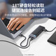 绿联CM653 USB3.0分线器4口HUB集线器拓展坞转换器带Type-c供电 USB3 USB3.0分线器4口黑色1米45580