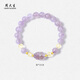 Chow Tai Sang 18K Gold Inlaid Jade Amethyst Citrine Bracelet Wealth Luck Pixiu Bracelet Birthday Gift for Girls