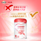 
Beibei Aijia Pregnant and Maternal Milk Powder Section 0 Suitable for pregnant and breastfeeding mothers, lactoferrin + folic acid 700g*1 can (free gifts randomly)