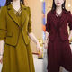 Doretin Single/Suit Madre de mediana edad Mother Set de dos piezas para mujeres Spring y otoño Vestido nuevo para mujeres Traje de moda para mujeres Spring 9859-Apricot Traje de color Broche Random M