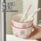 Underglaze color cute cartoon dishes set household high-value ceramic bowls, chopsticks, plates and tableware 2 bowls 2 spoons 4-piece set