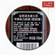 金宾（Jim Beam）Jim Beam金宾波本威士忌苹果味力娇酒利口酒 占边苹果金宾苹果 700ml