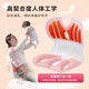 COOKSS Pregnant Women Breastfeeding Seat Breastfeeding Artifact Bed Waist Support Mom Office Back Bay Window Student Seat Cushion Pink Solve Pregnant Women Breastfeeding Low Back Pain Pressure