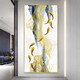 New Chinese style porch background wall decorative paintings and feels crystal porcelain mural Jiuyu picture aisle corridor corridor vertical single painting TXMG11162 70*140 wall width 90-100cm elegant black aluminum composite