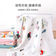 
9i9 baby towel summer thin pure cotton anti-hop swaddle towel gauze blanket newborn bath towel baby bag list 110cm