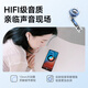 联想（Lenovo）【热销百万件】无线蓝牙耳机半入耳式音乐游戏运动跑步降噪长续航强音质2025最新款排行前十LP42白
