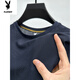 Playboy (Playboy) Ice Silk Mesh T-Shirt Herren kurzärmelige runde Hals Sommer-Eissensen-atmungsaktives schweißtreibendes schnell trocknendem Übungskörperhemd Top D6188 Brown M.