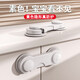 Children's safety lock anti-opening drawer lock baby protective protective clamp hand multi-function lock cabinet cabinet door lock buckle buckle double unlock (3 packs) for cabinet door and other planes