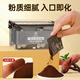 Old Gourdou Ganoderma Lucidum Spore Pulver Changbai Yam Spore Pulver Nourishing Gift [2 Kisten] Sporenpulver