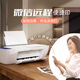 惠普（HP）DJ 2877 无线彩色喷墨家用打印机学生家用 大印量打印扫描复印多功能一体