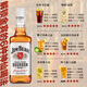 金宾（Jim Beam）白占边调和型375ml波本美国肯塔基州 威士忌洋酒新老包随机发